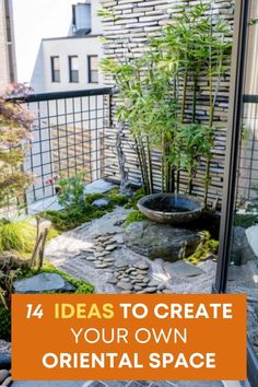 Whether you have a small corner of your yard or an entire acre to redesign, Japanese gardens are the perfect way to create structure, nature and serenity in the outdoors.  Every element of a Japanese garden has its own meaning and aids in cultivating Zen.  The right garden can bring a sense of calm to your outdoor spaces and increase your home’s value, too.  Here are some Japanese garden ideas that will help you achieve a sense of peace and serenity in your own backyard. Balcony Zen Garden, Small Zen Garden Ideas Outdoor, Zen Garden Ideas Backyard, Diy Japanese Garden, Zen Garden Backyard, Outdoor Zen Garden, Zen Backyard, Japanese Garden Lanterns, Japanese Garden Plants