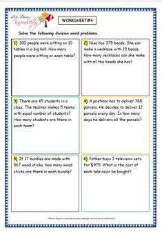 worksheet for grade 3 students to practice their math skills with the following words