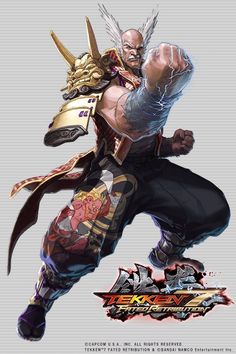 the character from street fighter iv is shown in an image that appears to be looking like he