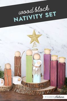 wood block nativity set with text overlay that says wood block nativity set