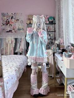 Cute Korean Outfits, Leg Warmers Outfit, Alt Outfits, Clothing Design Sketches, Asian Street Style, Funky Outfits