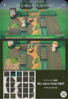 an advertisement for the game animal crossing, which is being displayed in two different screens