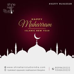 an islamic new year greeting card with the name of the month, happy muharram