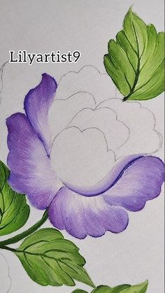 a painting of purple flowers with green leaves on the bottom and white background, which says illyattistt?