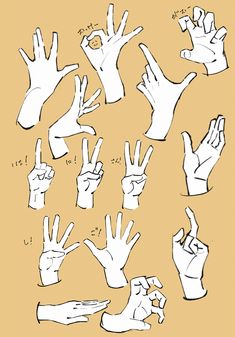 an image of hand gestures drawn in black and white