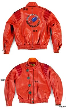 Badass: Akira jacket red| Good for health bad for education. Akira Jacket, Kaneda Jacket, Akira Kaneda, Akira Anime, Cyberpunk Fashion, Superhero Movies, Red Jacket, Skateboarding, Fashion Sense