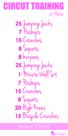 a pink and white sign with the words 25 jumping jacks, 15 crunches, 13