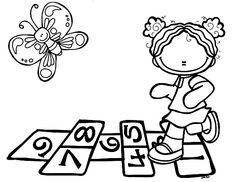 Family Crafts Preschool, Math Clipart, Preschool Designs, Clip Art Freebies, Creative Clips Clipart, Reading Comprehension Lessons, Free Preschool Worksheets, Math Materials, Teacher Material