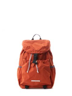 Backpack Inspiration, Stylish School Bags, Minimalist Fashion Men, Backpack Pattern, Light Backpack, Stylish Work Outfits, Backpacking Packing, Baby Diaper Bags