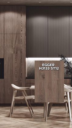 Подборка деревянных фасадов на кухню Minimal Kitchen Design, Elegant Kitchen Design, Minimal Kitchen, Kitchen Interior Design Modern, Kitchen Design Plans, Kitchen Dinning, Closet Design, Wood Kitchen