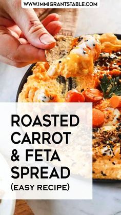 roasted carrots and feta spread in a skillet with text overlay reading roasted carrot & feta spread easy recipe