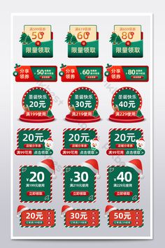 christmas sale banners with santa hats and snowflakes on the top, in various languages