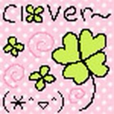 a cross stitch pattern with clovers and hearts on pink background, the words giver written in green