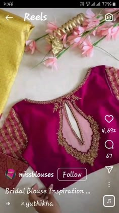 Pink Blouse Designs For Saree Silk, Net Embroidery Blouse, Swatch Display, Traditional Blouses, Pink Blouse Designs, Netted Blouse Designs, Alpona Design, Latest Bridal Blouse Designs, Model Blouse