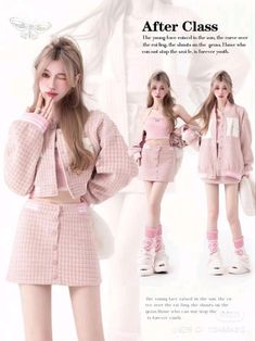 Office Drama, Douyin Fashion, Korean Office, Estilo Swag, Kpop Style, Korea Fashion, Kpop Fashion Outfits, Clothing Hacks