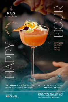 an advertisement for a cocktail bar with someone pouring it into a glass and another hand reaching out