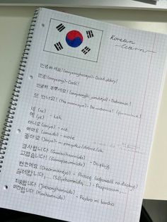 an open notebook with korean writing on it