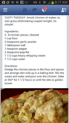 the recipe is displayed on the phone screen