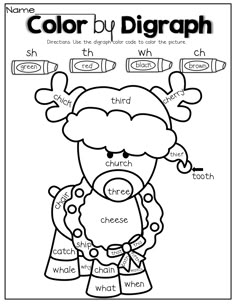 the color by sight word worksheet for kids to practice their handwriting skills and spelling