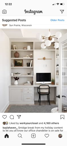 the instagram page on instagram shows an office with built in desks and shelves