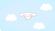 a cartoon sheep flying through the air with clouds in the sky behind it on a sunny day