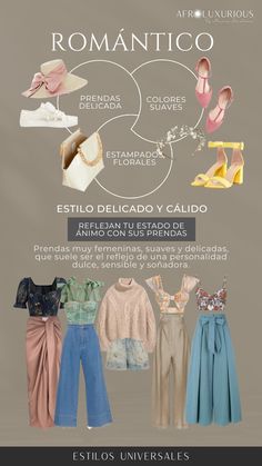 Prendas y accesorios del estilo romántico Romantic Style Capsule Wardrobe, Capsule Wardrobe Romantic, Kibbe Romantic Outfits Casual, Romantic Style Outfit Casual, Casual Romantic Outfit, Romantic Capsule Wardrobe, Romantic Fashion Style, Romantic Outfit Casual, Romantic Shoes