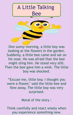 a poem written in english with a cartoon bee on the front and bottom page,