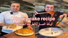 two men standing in a kitchen holding plates with food on them and one is pouring honey onto the cake