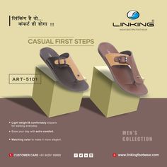 Men’s Collection design by Linking Footwear लिंकिंग है तो .... कंफर्ट ही होगा !!! . CUSTOMER CARE: +91 94291 69869 #linkingfootwear #collectionofcomfort #footwear #kidswear #footweardesign #footwearfashion #footwearstore #footwearcollection Color Matching, Slippers, Design