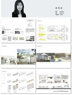 an architectural presentation board with diagrams and photos