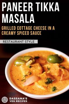 paneer tikka masala grilled cottage cheese in a creamy spiced sauce