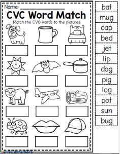 cvc word match worksheet with pictures and words to help students learn how to read