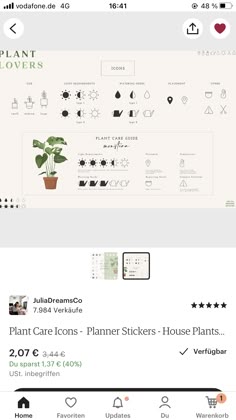 the website for plant care is displayed in this screenshote, which shows an image of