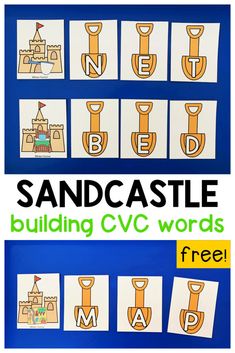 sandcastle building cvc words with free printables