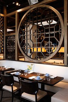 Sky Village, Chinese Office, Chinese Restaurant Design, Asia Restaurant, Chinese Interior Design, Public Restaurant, Bar Restaurant Design, Architecture Restaurant, China Restaurant