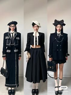 Kpop Fashion Outfits, Kpop Fashion, Stage Outfits, Lookbook Outfits, Asian Fashion, Classy Outfits, Pretty Outfits, Aesthetic Clothes, Chic Outfits