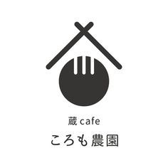 the logo for cafe with chopsticks and fork