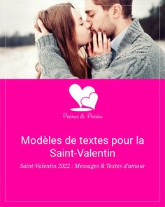 SMS et Texte court pour la Saint Valentin Message St Valentin, Valentines Day, Movie Posters, Film Posters