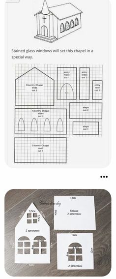 the instructions for how to make a paper house