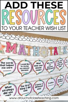 a bulletin board with words that read,'add these resources to your teacher wish list '