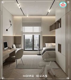 the interior of a bedroom with white furniture and wood accents is featured in this magazine