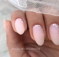 Nagellack Trends, Magic Nails, Nail Tattoo, Short Acrylic Nails Designs, Luxury Nails, Fabulous Nails, Pretty Acrylic Nails, Chic Nails