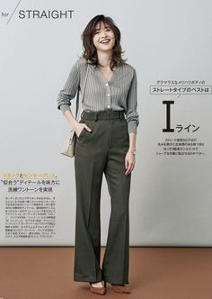 Linen Shirt Outfit, Corporate Attire Women, Japanese Fashion Women, Women Office Outfits, Girl Fashion Style, Office Casual Outfit, Corporate Attire, Office Outfits Women, Classy Work Outfits