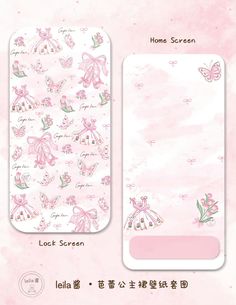 the back and side of a pink phone case