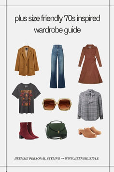 By Plus Size Personal Stylist Heensie | '70s Inspired Picks | Retro Fashion | Texture | Rock & Roll | Edgy | Chic | Capsule Wardrobe Chic Capsule Wardrobe, Fashion Texture, Brown Outfits, Edgy Chic, Brown Outfit, 70s Inspired, Rock Roll, Personal Stylist, Capsule Wardrobe