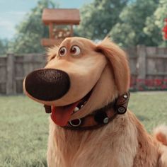 the secret life of scooby is shown in this scene from the animated movie