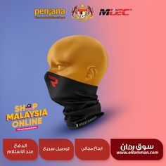 an advertisement for shop malaysia online featuring a mannequin's head wearing a black mask