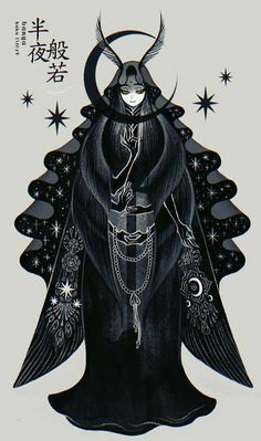 a drawing of a woman in black with stars around her