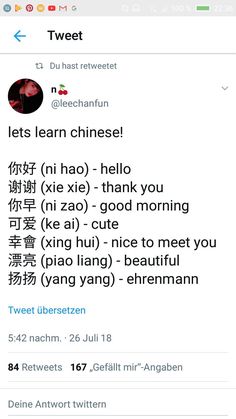 the tweet is written in chinese and english