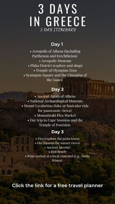 the 3 days in greece travel planner with an image of the acrobatic temple